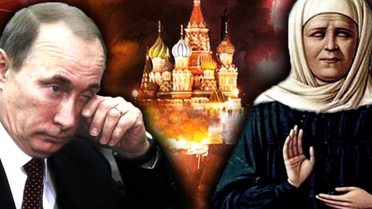 Смотреть - Матрона Московская предсказания на 2019 год видео Смотрите - Матрона Московская предсказания на 2019 год видео