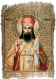 Молитва от сглаза ребенка православная