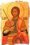 Образ Святого Никиты Новгородского