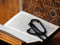 мусульманские молитвы от порчи и сглаза