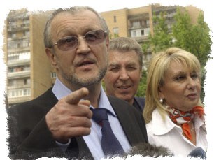 Калина жена япончика