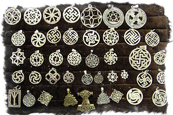 Славянские Символы И Их Значение С Фото