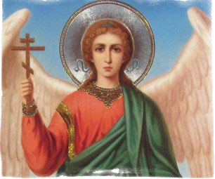ангел хранитель в православии
