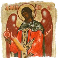 святой архангел гавриил