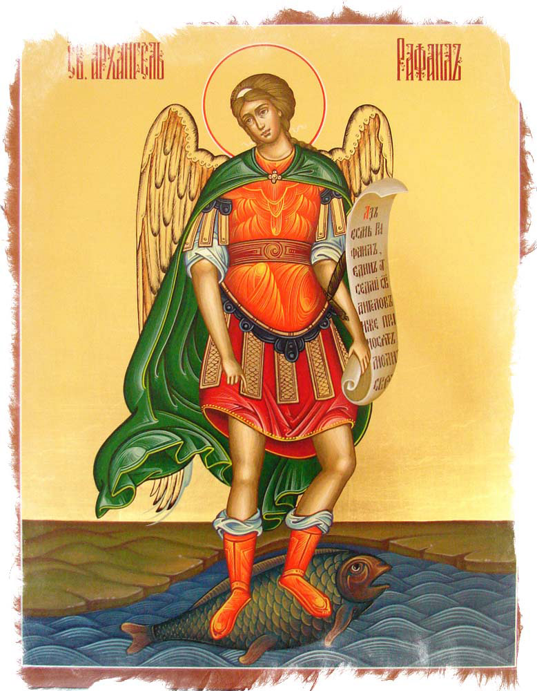 архангел рафаил икона