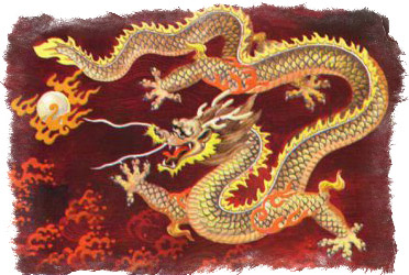виды китайских драконов