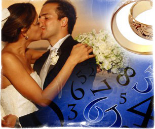 нумерология свадьбы